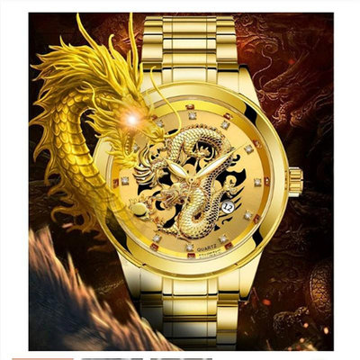 金色男士水光防水石英超薄手錶鋼帶龍鳳情侶表