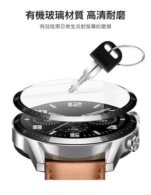 玻璃材質 Imak 手錶保護貼 自動貼合屏幕 靈敏觸控 GARMIN Forerunner 965 透明黑邊 手錶保護膜