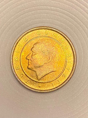 【二手】 土耳其共和國 2005年 1庫魯銅幣 土耳其國父穆斯塔法.凱730 紀念幣 錢幣 收藏【奇摩收藏】