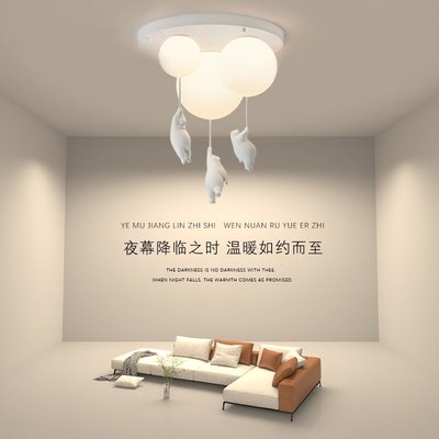 北歐簡約創意設計師氣球燈網紅臥室客廳吸頂燈卡通小熊兒童房吊燈