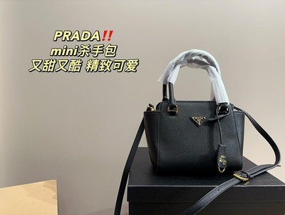 【二手包包】尺寸19.16普拉達PRADA mini殺手包新款手提包超級好看經典對未來的展望時尚百搭 上身又NO63213