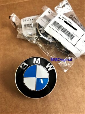 【歐德精品】現貨.德國原廠BMW 新56MM(小)輪殼蓋,鋁圈中心蓋D=56MM 適用多數新款原廠車型鋁圈 鋁圈蓋