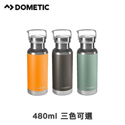 正品DOMETIC 不鏽鋼真空保溫瓶480ml