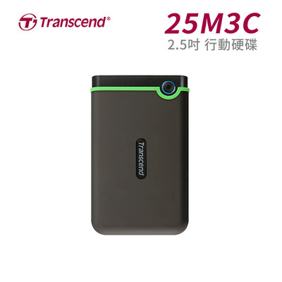 限量 創見 4T 25M3C 軍規防震 USB/Type-C 2.5吋 行動硬碟 25M3 Transcend