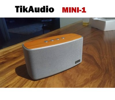 鈞釩音響~Tikaudio MINI-1 木紋無線藍芽喇叭