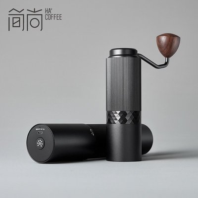 手搖電動二合一磨豆機 咖啡豆研磨器 420鈦金磨芯咖啡研磨機-LOLA創意家居