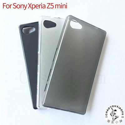 適用于Sony索尼Xperia Z5 Mini手機保護套Compact手機殼布丁素材-潮友小鋪