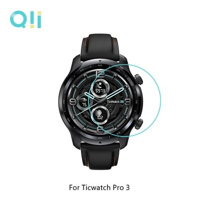 【愛瘋潮】免運 Qii Ticwatch Pro 3 玻璃貼 (兩片裝) 手錶保護貼 鋼化貼