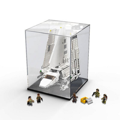 亞克力防塵盒適用樂高75094帝國穿梭機大白鵝展示模型玩具透明