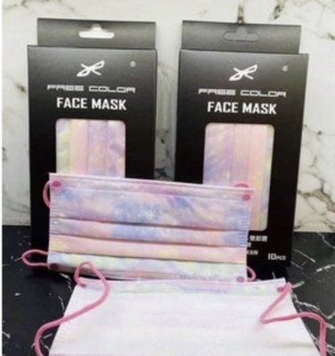 彩色口罩 粉色口罩 台灣製盒裝限量售完為止限量發售#迷彩口罩 #成人口罩特殊口罩限量口罩