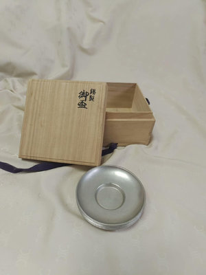 日本回流老錫器純錫制老茶托一套五個有落款，木盒3671