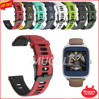 華碩ASUS ZenWatch 2 WI501Q ASUS Zenwatch 1 智慧手錶撞色創意華碩手錶表帶腕帶