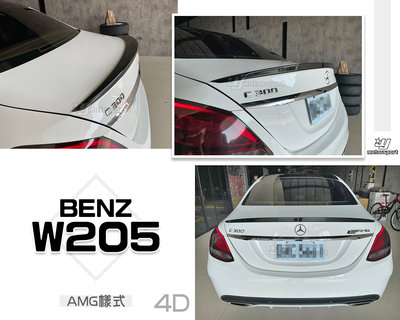 小傑車燈-全新 賓士 BENZ W205 C180 C200 C250 4D 4門 AMG樣式 鴨尾 尾翼 ABS 素材