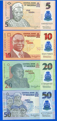 [珍藏世界]奈及利亞2021~22年5~50元塑膠鈔P34~40全新品相