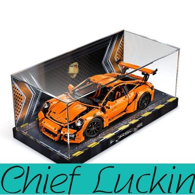 瑞幸首席賣場-保時捷GT3rs亞克力展示盒適用樂高42056超級跑車系列積木防塵罩子-百貨城