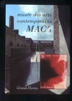 2008年比利時現代博物館MAC's（畫家Jose Maria SICILIA）紀念小全張