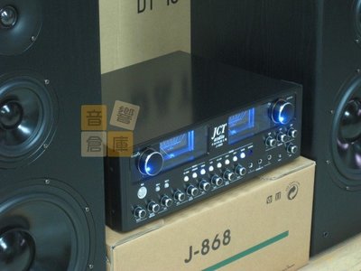【音響倉庫】超值卡啦OK歡唱組RAMOS主喇叭R-3100+JCT歌唱擴大機J-868家用10吋升級版~黑木色
