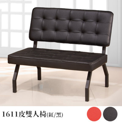 【在地人傢俱】22 便宜購-1611型紅色/黑色皮2人/二人/雙人沙發椅/休閒椅~超熱銷 SH057-1