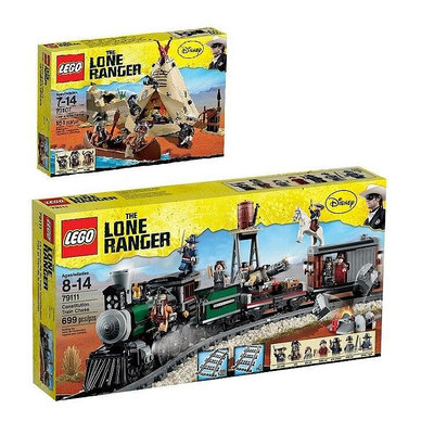 創客優品 【上新】LEGO樂高 獨行俠系列 79107印第安人營地 79111火車追逐戰 LG1310