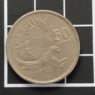 【大三元】菲律賓錢幣-50 sentimo(分)背鷹~1989年~發行量少年