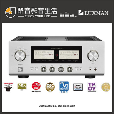 【醉音影音生活】日本 Luxman L-507Z 綜合擴大機.台灣公司貨