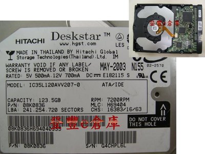 【登豐e倉庫】 F679 Hitachi IC35L120AVV207-0 120G IDE 板子燒毀 機板燒痕 救資料