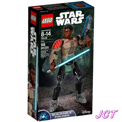 JCT LEGO樂高─ 75116 STAR WARS LEGO Finn(清倉特賣)