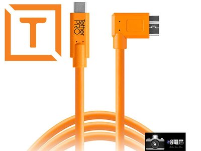 蘆洲(哈電屋)Tether Pro USB-C TO 3.0 Micro-BCUC33R15-ORG 相機 傳輸線連機線