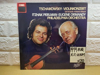 1979德版 帕爾曼 柴可夫斯基小提琴協奏曲 古典黑膠唱片