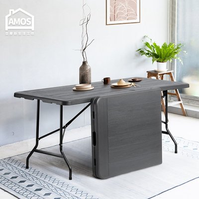 【DCN006】180*76手提折疊式木紋戶外餐桌 活動桌(不含椅) Amos 亞摩斯