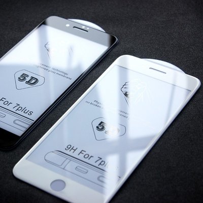 頂級5D滿版玻璃貼 高清 鋼化膜 iPhone 14 13 12 11 pro max XS XR 玻璃保護貼