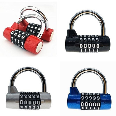 [愛雜貨]4碼U型鎖 密碼鎖 防盜鎖 安全鎖 衣櫃鎖 置物櫃鎖 行李箱鎖 鎖頭 防盜防竊