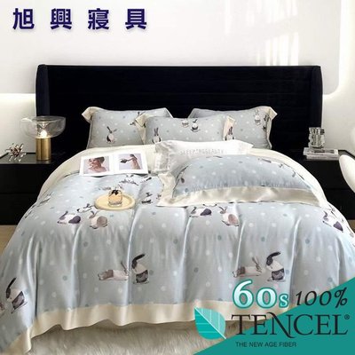 【旭興寢具】TENCEL100%60支天絲萊賽爾纖維 加大6x6.2尺 鋪棉床包舖棉兩用被四件式組-兔比