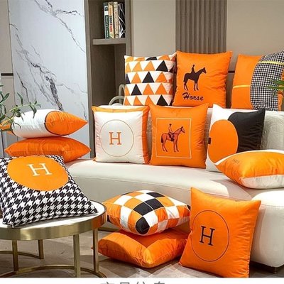 【熱賣精選】HERMES 愛馬仕 北歐橙色沙發抱枕H家簡約靠墊橘色幾何靠枕現代美式靠背枕套毛絨