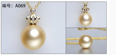 設計款金色南洋珍珠13mm金珠項鍊925銀項鍊時尚情人禮物母親節