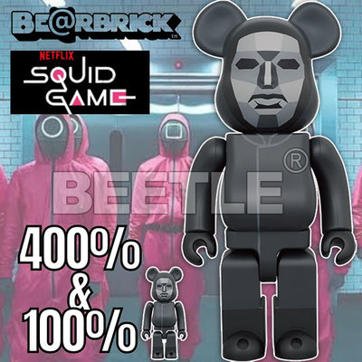 BEETLE BE@RBRICK 魷魚遊戲 面具人 SQUID GAME FRONTMAN 庫柏力克熊 100 400%