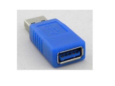 【世明國際】USB 3.0 公轉母/ 直通/ 直插/ 轉接頭 轉換 插頭 延長頭 3.0USB保護頭