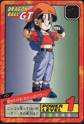 《CardTube卡族》2(100118) 715 日版七龍珠GT萬變卡(紅)∼ 1996年遊戲普卡
