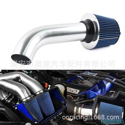汽車改裝空氣過濾器進氣套件適用于Nissan 350Z Infiniti FX35G35 /請詢價