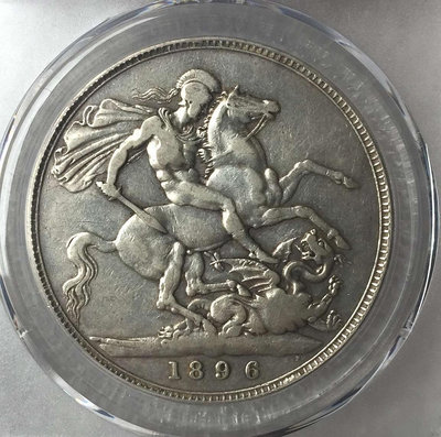 173-英國1896年 維多利亞女王披紗馬劍銀幣，品質狀態不328