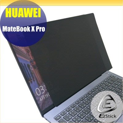 【Ezstick】HUAWEI MateBook X Pro 13.9吋 專用 筆記型電腦防窺保護片 ( 防窺片 )