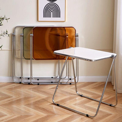 折疊桌椅 ins風 現代簡約家用辦公 透明折疊桌 小桌子 桌 桌子 矮