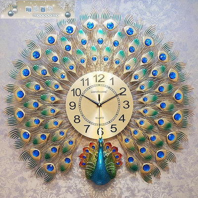 鐘表掛鐘客廳現代簡約大氣掛表個性創意時鐘時尚家用中國風石英鐘-琳瑯百貨