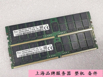 SK 現代32G 4R×4 PC4-2133P伺服器記憶體32GB DDR4 ECC REG