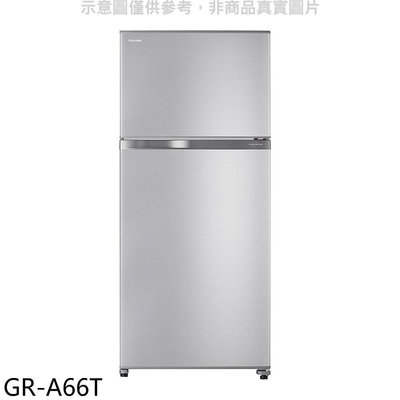 《可議價》TOSHIBA東芝【GR-A66T】608公升變頻雙門冰箱(含標準安裝)
