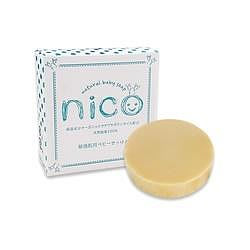 現貨供應【NICO微笑】 日本 仙人掌天然皂 敏感肌專用 50g(贈送起泡網)