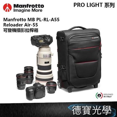 [德寶-高雄] Manfrotto Pro Light 系列 MB PL-RL-A55 Reloader Air-55