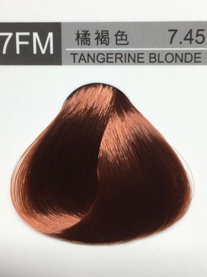 ** 美髮師 ** 專業染髮劑  100ml。7FM橘褐色