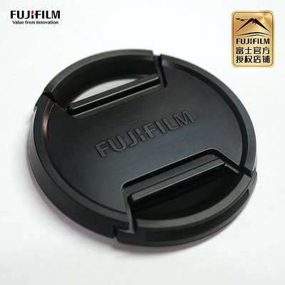 Fujifilm富士原裝配件FLCP-82鏡頭蓋適用富士XF150-600中畫幅GF45-100FF23GF250鏡