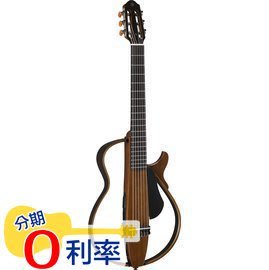 『放輕鬆樂器』 全館免運費 YAMAHA SLG200N 原木色 靜音古典吉他